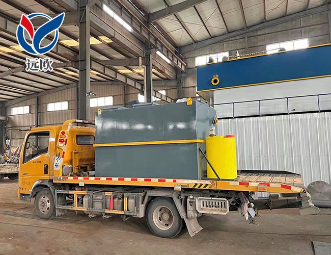 小型生活污水處理設(shè)備，一級排放標(biāo)準(zhǔn)