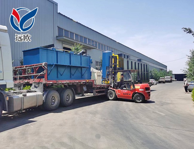 養(yǎng)殖污水整套設(shè)備發(fā)貨現(xiàn)場(chǎng)