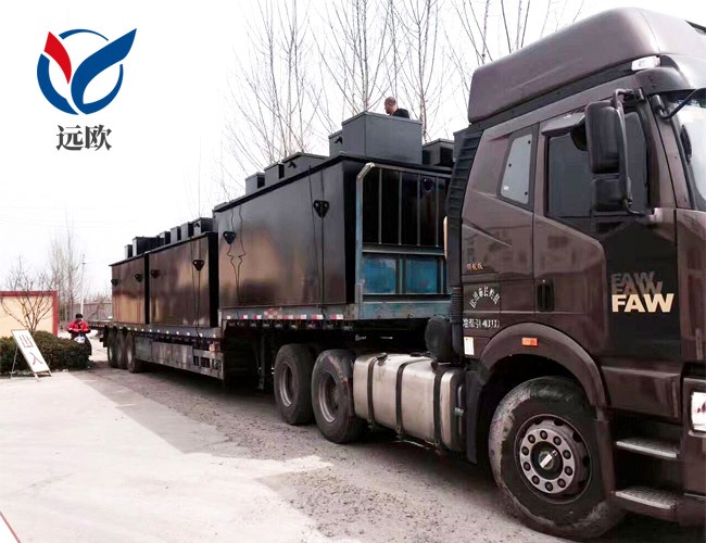 一體化污水處理設(shè)備發(fā)貨現(xiàn)場(chǎng)