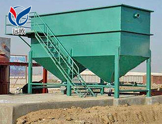 礦井污水處理設(shè)備