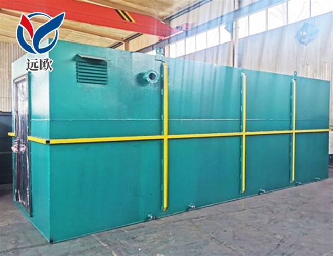 造紙污水處理設(shè)備