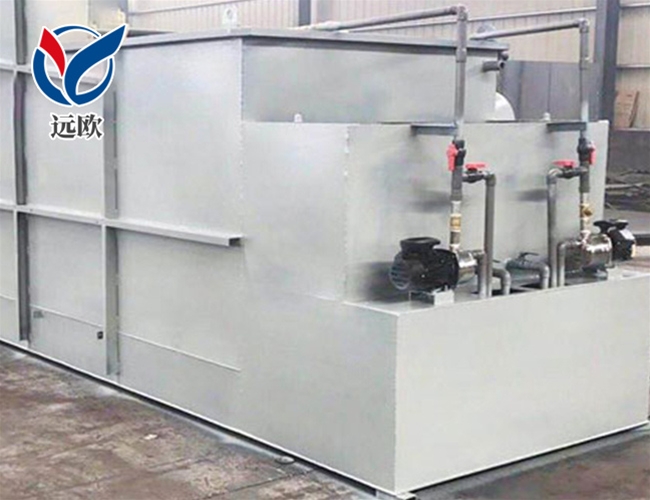 工業(yè)污水處理設備