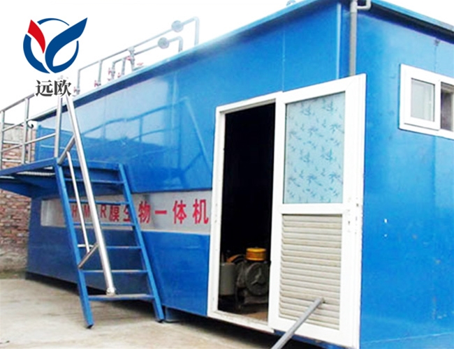 MBR膜污水處理設(shè)備