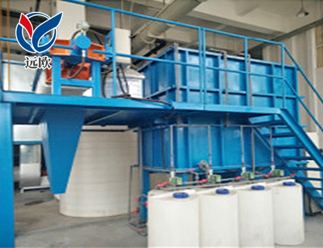 電鍍污水處理設備