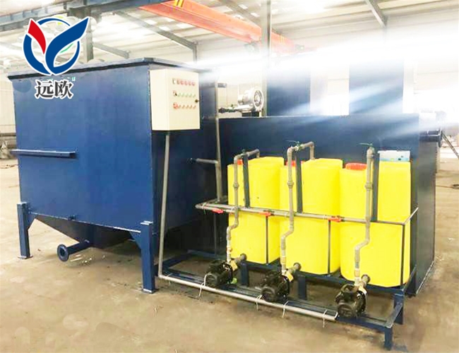 斜管沉淀一體機(jī)