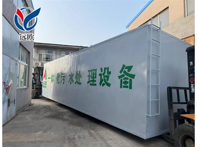 高速公路一體化污水處理設備